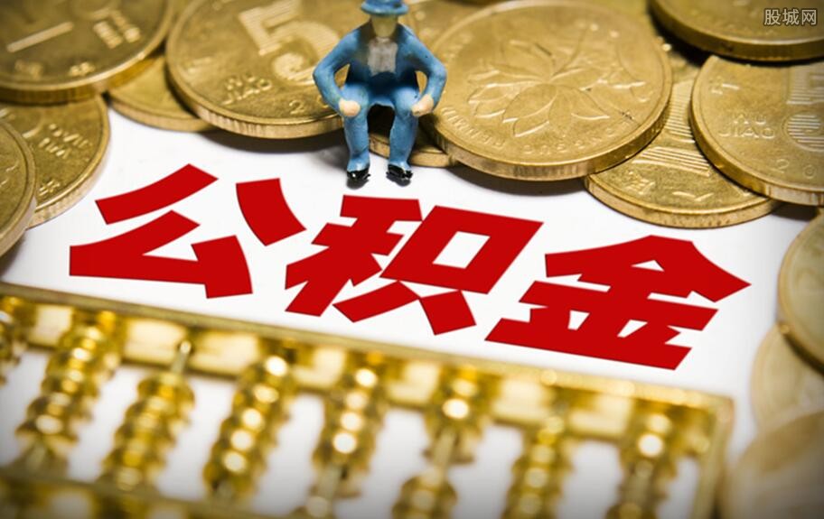 北京急借款